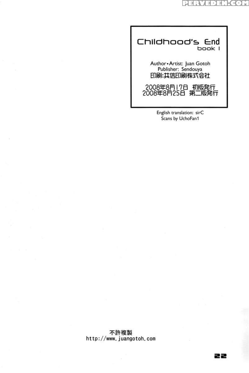 Childhood's End Book1 Chapter 1000 Page 22